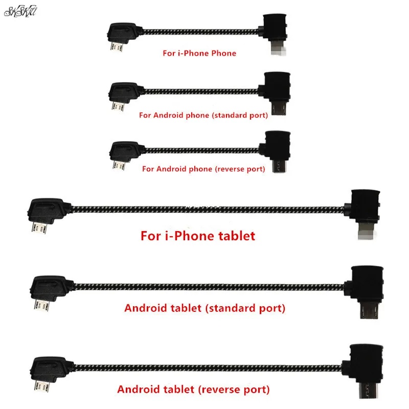 Drone Dji Rc 2 - Remote Control Data Cable Phone Tablet