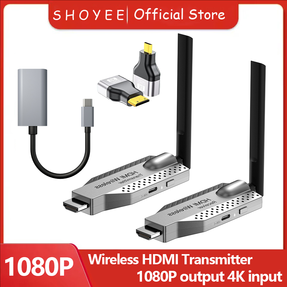 Vtx Video Transmitter - 1080P 50/100M Wireless Video Audio Transmitter