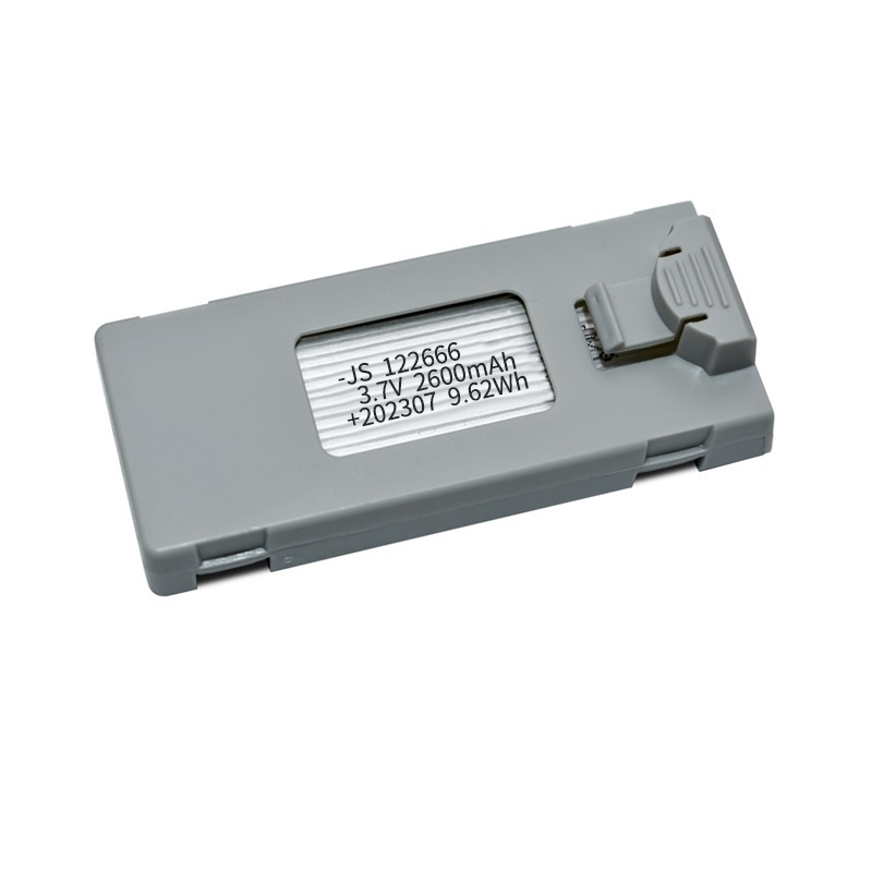 3.7V 2600mAh RC Drone Battery  - đánh giá và giá Drone Rc S1S