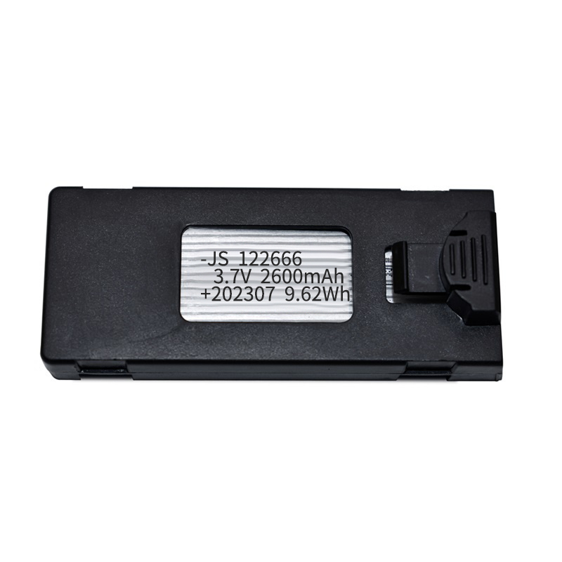 Original LS-S1S Drone Battery  - đánh giá và giá Drone Rc S1S