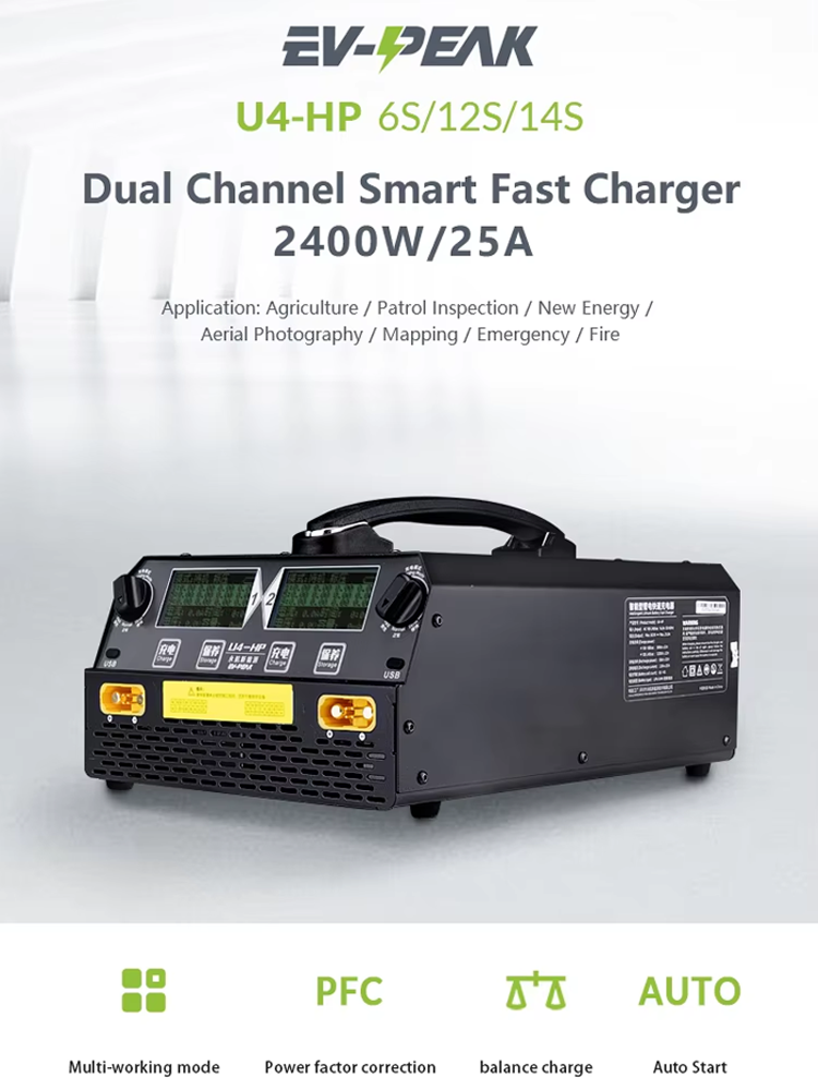 EV-PEAK U4-HP 2400W 25A Dual C - đánh giá và giá Lipo Battery Charger
